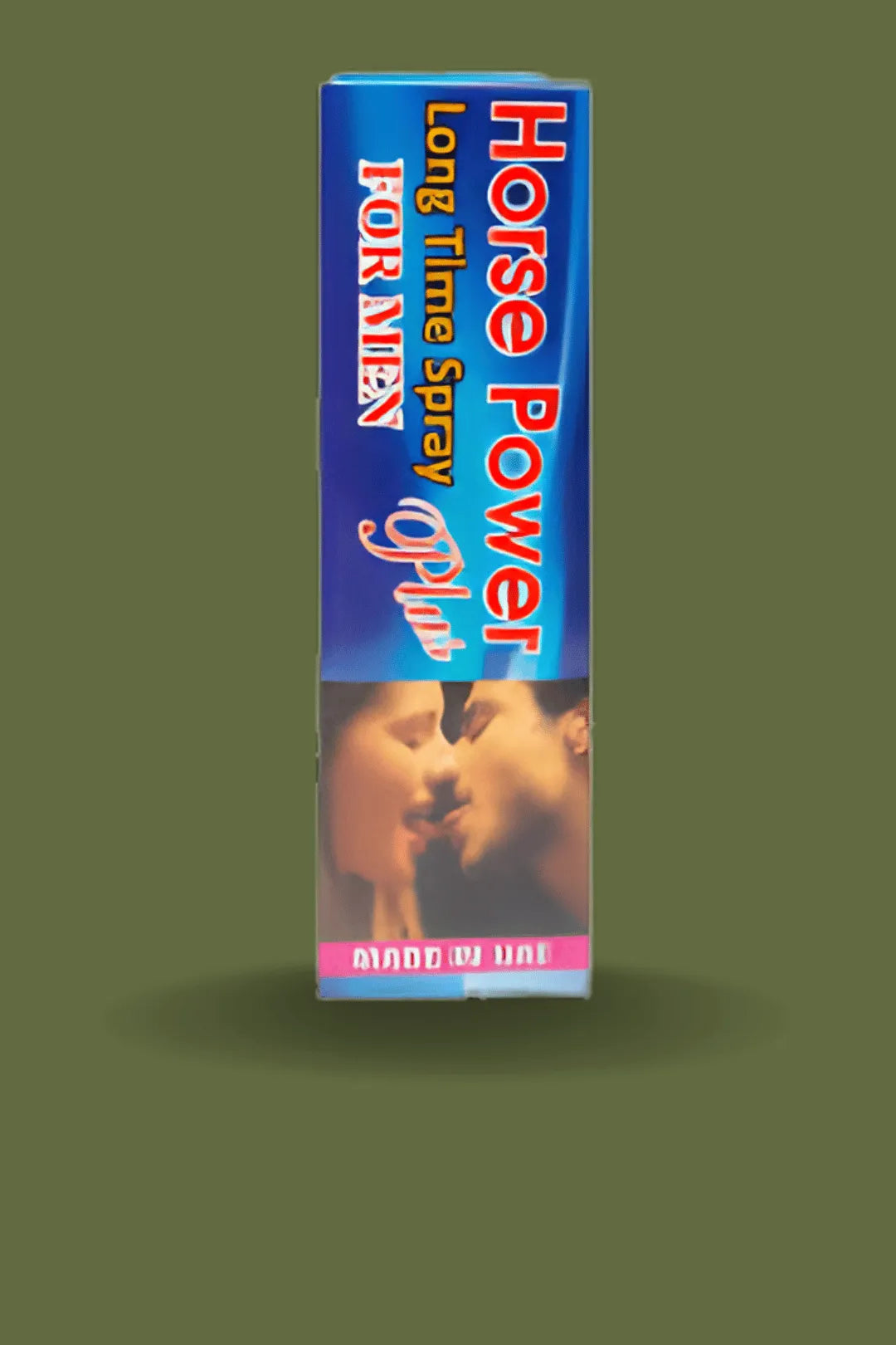 Horse-Power-Timing-spray-for-men